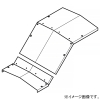 ネグロス電工 【受注生産品】上下ベンド屋根形カバー 角度45° 適合ラック幅900mm ステンレス製 【受注生産品】上下ベンド屋根形カバー 角度45° 適合ラック幅900mm ステンレス製 S-CVZV945Y 画像1