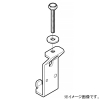ネグロス電工 屋根形カバー止め金具 QRタイプ 溶融亜鉛めっき仕上 Z-CVDQ1Y