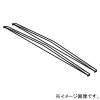 ネグロス電工 【受注生産品】屋根形カバーたわみ防止具 外直角L形分岐用 適合ラック幅1200mm 高耐食性めっき鋼板製 2個組 SD-CVLAJ120Y