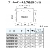 ネグロス電工 【受注生産品】組立式フードボックス 前取出しタイプ QRタイプ 適合ラック幅400mm 高耐食性めっき鋼板製 【受注生産品】組立式フードボックス 前取出しタイプ QRタイプ 適合ラック幅400mm 高耐食性めっき鋼板製 SD-SRFBF40D 画像3