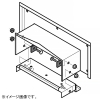 ネグロス電工 【受注生産品】止水プレート 四角コーキングタイプ SRタイプ 底板ロングタイプ 適合ラック幅600mm 高耐食性めっき鋼板製 SD-SWPSR60NL