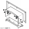 ネグロス電工 【受注生産品】止水プレート 四角コーキングタイプ QRタイプ 適合ラック幅300mm 高耐食性めっき鋼板製 SD-SWPQR30N