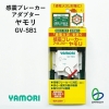 GV-SB1