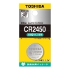 東芝 コイン形リチウム電池 3V 0.2mA 620mAh エコパッケージ 1個入 コイン形リチウム電池 3V 0.2mA 620mAh エコパッケージ 1個入 CR2450EC 画像1