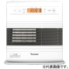 ダイニチ 家庭用石油ファンヒーター 2025年モデル GRタイプ ハイグレードモデル 木造(戸建)10畳まで・コンクリート(集合)13畳まで 9Lタンク スノーホワイト FW-3725GR(W)