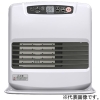 ダイニチ 家庭用石油ファンヒーター 2025年モデル NCタイプ スタンダードモデル 木造(戸建)11畳まで・コンクリート(集合)15畳まで 5Lタンク ムーンホワイト FW-4225NC(W)