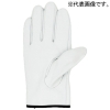 山善 山羊革手袋 ≪G.O.A.T.glove≫ マジック止め式 LLサイズ 山羊革手袋 ≪G.O.A.T.glove≫ マジック止め式 LLサイズ YSG-G01-LL 画像2