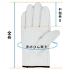 山善 山羊革手袋 ≪G.O.A.T.glove≫ マジック止め式 補強当付 Mサイズ 山羊革手袋 ≪G.O.A.T.glove≫ マジック止め式 補強当付 Mサイズ YSG-G02-M 画像3