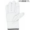 山善 山羊革手袋 ≪G.O.A.T.glove≫ マジック止め式 補強当付 Lサイズ 山羊革手袋 ≪G.O.A.T.glove≫ マジック止め式 補強当付 Lサイズ YSG-G02-L 画像2