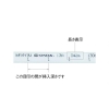 オンダ製作所 イージーカポリパイプW 5mm被覆付 イージーカポリパイプW 5mm被覆付 PEX13C-PP5-Y60 画像2