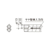 オンダ製作所 カポリツインW カポリツインW PEX10CT-25F 画像3