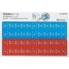 オンダ製作所 カポリエコパック カポリエコパック G-CEK1-13-3 画像4