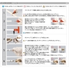 オンダ製作所 カポリエコ ナット付エルボアダプター カポリエコ ナット付エルボアダプター G-CEL12-1310C 画像3
