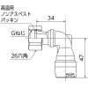 オンダ製作所 カポリエコ ナット付エルボアダプター カポリエコ ナット付エルボアダプター G-CEL12-1313C 画像2