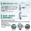 オンダ製作所 JF1型循環口 アングル WLJ式樹脂管用 JF1型循環口 アングル WLJ式樹脂管用 JF1-L13 画像3