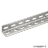 ネグロス電工 長穴付きアングル サイズ50×50mm 定尺3m 溶融亜鉛めっき仕上げ Z-50AG300R