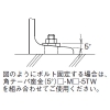 ネグロス電工 長穴付きみぞ形鋼 幅75mm 長さ1000mm 溶融亜鉛めっき仕上げ 長穴付きみぞ形鋼 幅75mm 長さ1000mm 溶融亜鉛めっき仕上げ Z-75CG100R 画像5