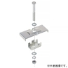 ネグロス電工 抱合せ金具 ダブルアングル用 幅150mm 電気亜鉛めっき仕様 AGW65