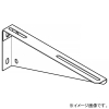 ネグロス電工 ブラケット 適合ラック幅300mm 溶融亜鉛めっき仕上げ Z-BK30