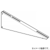 ネグロス電工 ブラケット 適合ラック幅900mm 溶融亜鉛めっき仕上げ Z-BKL90