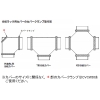 ネグロス電工 【受注生産品】カバークランプ WRタイプ 適合ラック幅200mm 【受注生産品】カバークランプ WRタイプ 適合ラック幅200mm CVCW20 画像3
