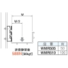 ネグロス電工 スモールブラケット WMRタイプ WMR505・510適合 電気亜鉛めっき仕様 スモールブラケット WMRタイプ WMR505・510適合 電気亜鉛めっき仕様 WMRBK5 画像3
