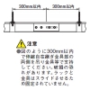 ネグロス電工 伸縮自在継ぎ金具 ARタイプ 適合ラック7AR 伸縮自在継ぎ金具 ARタイプ 適合ラック7AR 7ARG1E 画像3