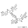 ネグロス電工 【受注生産品】子桁付上下左右自在継ぎ金具 ARタイプ 適合ラック5AR 2個組 5ARB3