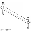 ネグロス電工 【受注生産品】上下カバークランプ ARタイプ 適合ラック幅100mm ACVCTB10