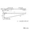 ネグロス電工 ブラケット ARタイプ 適合ラック幅800mm ブラケット ARタイプ 適合ラック幅800mm ARBKL80 画像2