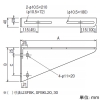 ネグロス電工 【受注生産品】ブラケット FRタイプ 適合ラック幅300mm 【受注生産品】ブラケット FRタイプ 適合ラック幅300mm SFBK30 画像2