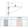 ネグロス電工 【受注生産品】ブラケット FRタイプ 適合ラック幅300mm 【受注生産品】ブラケット FRタイプ 適合ラック幅300mm SFBK30 画像3