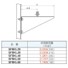 ネグロス電工 【受注生産品】ブラケット FRタイプ 適合ラック幅200mm 【受注生産品】ブラケット FRタイプ 適合ラック幅200mm SFBKL20 画像3