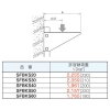 ネグロス電工 【受注生産品】支柱用ブラケット FRタイプ 適合ラック幅400mm 【受注生産品】支柱用ブラケット FRタイプ 適合ラック幅400mm SFBKS40 画像3
