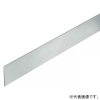 ネグロス電工 鉄芯 PRタイプ 長さ2438mm PRSC