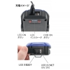 ジェフコム LEDパランドルRX 充電式 ツインアイタイプ 調光機能付 LEDパランドルRX 充電式 ツインアイタイプ 調光機能付 PLRX-8M 画像3