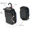 ジェフコム LEDパランドルRX 充電式 ツインアイタイプ 調光機能付 LEDパランドルRX 充電式 ツインアイタイプ 調光機能付 PLRX-8M 画像4