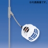 長谷川製作所 縦引用照明・電源ケーブル 分岐ケーブル モールドソケット8個 全長23.6m 吊り下げ用フック付 縦引用照明・電源ケーブル 分岐ケーブル モールドソケット8個 全長23.6m 吊り下げ用フック付 ESY-1-8 画像1