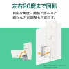 サン電子 地デジ用UHF平面アンテナ ブースタ内蔵型 26素子 水平偏波用 ブラック 地デジ用UHF平面アンテナ ブースタ内蔵型 26素子 水平偏波用 ブラック WG26B-K-EC 画像3