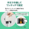 サン電子 UHFブースタ 電源分離型利得切替式 UHFブースタ 電源分離型利得切替式 HU453-EC 画像4