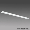 三菱 【受注生産品】LEDライトユニット形ベースライト ≪Myシリーズ≫ 40形 埋込形 下面開放タイプ 100mm幅 一般タイプ 3200lm 固定出力タイプ 段調光切替可能形 FHF32形×1灯器具高出力相当 白色 【受注生産品】LEDライトユニット形ベースライト ≪Myシリーズ≫ 40形 埋込形 下面開放タイプ 100mm幅 一般タイプ 3200lm 固定出力タイプ 段調光切替可能形 FHF32形×1灯器具高出力相当 白色 MY-B430430/WAHTN 画像1