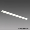 三菱 【受注生産品】LEDライトユニット形ベースライト ≪Myシリーズ≫ 40形 埋込形 連結取付専用タイプ 100mm幅 先端用 色温度可変タイプ 6900lm 無線調光タイプ FHF32形×2灯器具高出力相当 昼光色〜電球色 【受注生産品】LEDライトユニット形ベースライト ≪Myシリーズ≫ 40形 埋込形 連結取付専用タイプ 100mm幅 先端用 色温度可変タイプ 6900lm 無線調光タイプ FHF32形×2灯器具高出力相当 昼光色〜電球色 MY-B47033/10/MAYZ 画像1