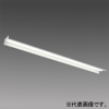 三菱 【受注生産品】LEDライトユニット形ベースライト ≪Myシリーズ≫ 40形 埋込形 連結取付専用タイプ 100mm幅 中間用 色温度可変タイプ 6900lm 無線調光タイプ FHF32形×2灯器具高出力相当 昼光色〜電球色 【受注生産品】LEDライトユニット形ベースライト ≪Myシリーズ≫ 40形 埋込形 連結取付専用タイプ 100mm幅 中間用 色温度可変タイプ 6900lm 無線調光タイプ FHF32形×2灯器具高出力相当 昼光色〜電球色 MY-B47033/11/MAYZ 画像1