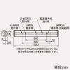 三菱 【受注生産品】LEDライトユニット形ベースライト ≪Myシリーズ≫ 40形 埋込形 下面開放タイプ 150mm幅 色温度可変タイプ 6900lm 無線調光タイプ FHF32形×2灯器具高出力相当 昼光色〜電球色 【受注生産品】LEDライトユニット形ベースライト ≪Myシリーズ≫ 40形 埋込形 下面開放タイプ 150mm幅 色温度可変タイプ 6900lm 無線調光タイプ FHF32形×2灯器具高出力相当 昼光色〜電球色 MY-B470331/MAYZ 画像2
