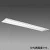 三菱 【受注生産品】LEDライトユニット形ベースライト ≪Myシリーズ≫ 40形 埋込形 下面開放タイプ 220mm幅 色温度可変タイプ 6900lm 無線調光タイプ FHF32形×2灯器具高出力相当 昼光色〜電球色 【受注生産品】LEDライトユニット形ベースライト ≪Myシリーズ≫ 40形 埋込形 下面開放タイプ 220mm幅 色温度可変タイプ 6900lm 無線調光タイプ FHF32形×2灯器具高出力相当 昼光色〜電球色 MY-B470333/MAYZ 画像1