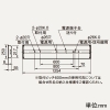 三菱 【受注生産品】LEDライトユニット形ベースライト ≪Myシリーズ≫ 40形 埋込形 下面開放タイプ 220mm幅 色温度可変タイプ 6900lm 無線調光タイプ FHF32形×2灯器具高出力相当 昼光色〜電球色 【受注生産品】LEDライトユニット形ベースライト ≪Myシリーズ≫ 40形 埋込形 下面開放タイプ 220mm幅 色温度可変タイプ 6900lm 無線調光タイプ FHF32形×2灯器具高出力相当 昼光色〜電球色 MY-B470333/MAYZ 画像2