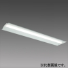 三菱 【受注生産品】LEDライトユニット形ベースライト ≪Myシリーズ≫ 40形 埋込形 連結取付専用タイプ 220mm幅 終端用 色温度可変タイプ 6900lm 無線調光タイプ FHF32形×2灯器具高出力相当 昼光色〜電球色 【受注生産品】LEDライトユニット形ベースライト ≪Myシリーズ≫ 40形 埋込形 連結取付専用タイプ 220mm幅 終端用 色温度可変タイプ 6900lm 無線調光タイプ FHF32形×2灯器具高出力相当 昼光色〜電球色 MY-B47033/21/MAYZ 画像1