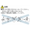 ネグロス電工 一般形鋼・リップみぞ形鋼用吊りボルト支持金具 一方向 W3/8・M10用 電気亜鉛めっき仕様 一般形鋼・リップみぞ形鋼用吊りボルト支持金具 一方向 W3/8・M10用 電気亜鉛めっき仕様 HB1-W3-K 画像4