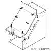ネグロス電工 【受注生産品】インサイドベンドダクト 《金属ダクト》 DPSタイプ 角度90° ダクト幅600mm 高さ300mm 溶融亜鉛めっき仕上 Z-DPI-6030
