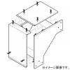 ネグロス電工 【受注生産品】アウトサイドベンドダクト 《金属ダクト》 DPSタイプ 角度90° ダクト幅200mm 高さ100mm 標準塗装仕様 P-DPO-2010